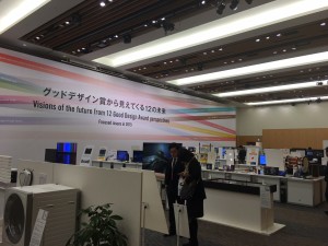 gdesign