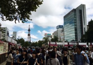 ootamufest